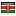 cheapodessa.com server is located in Kenya